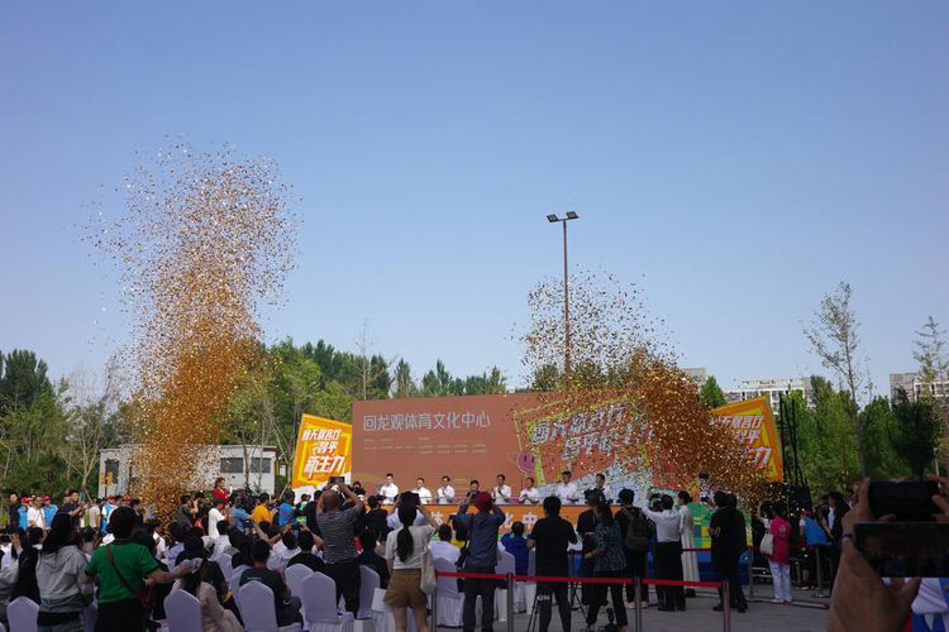 活动策划执行:让每个细节都熠熠生辉