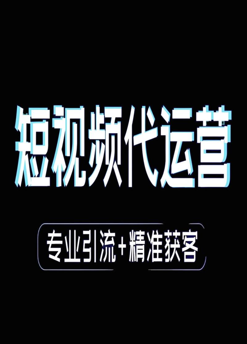 品牌策划推广攻略:打造商业竞争力